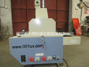 桌面uv機工藝成熟，性能穩定