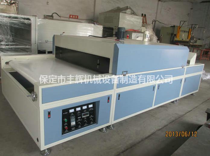 烘干固化隧道爐紅外線(xiàn)干燥無(wú)結(jié)膜